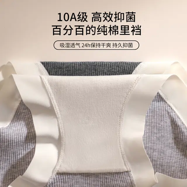 GRACEWELL 10A3