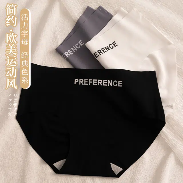 GRACEWELL 3