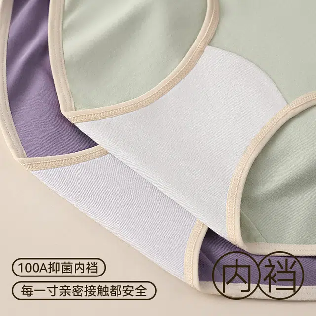 GRACEWELL 100A3
