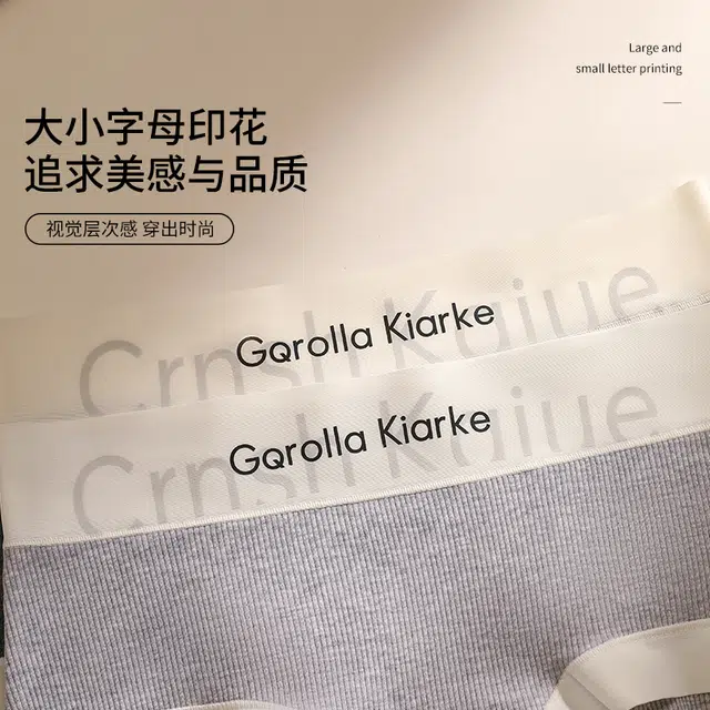 GRACEWELL 10A3