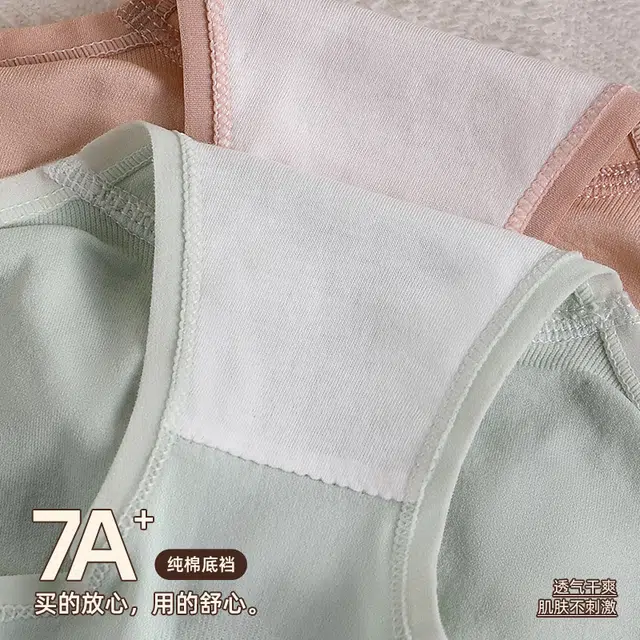 GRACEWELL 7A3D3