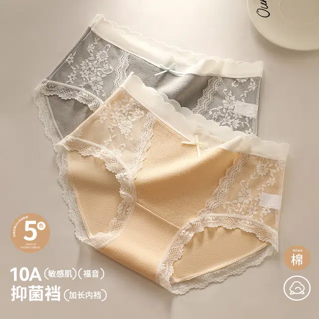 GRACEWELL 10A3