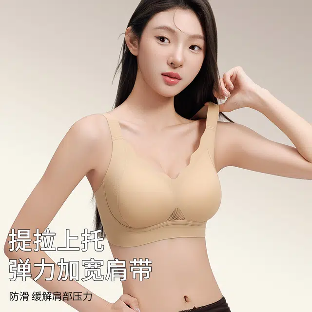 GRACEWELL 3D