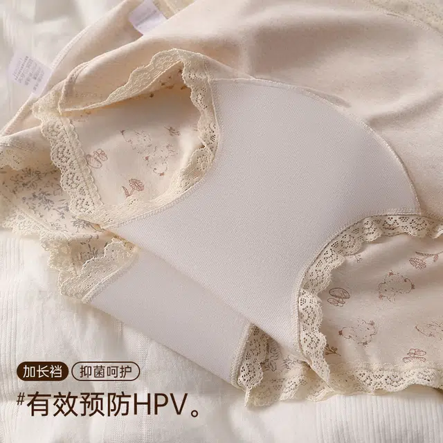 GRACEWELL HPV10A3