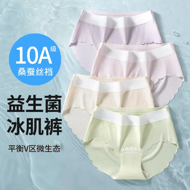GRACEWELL 10A3