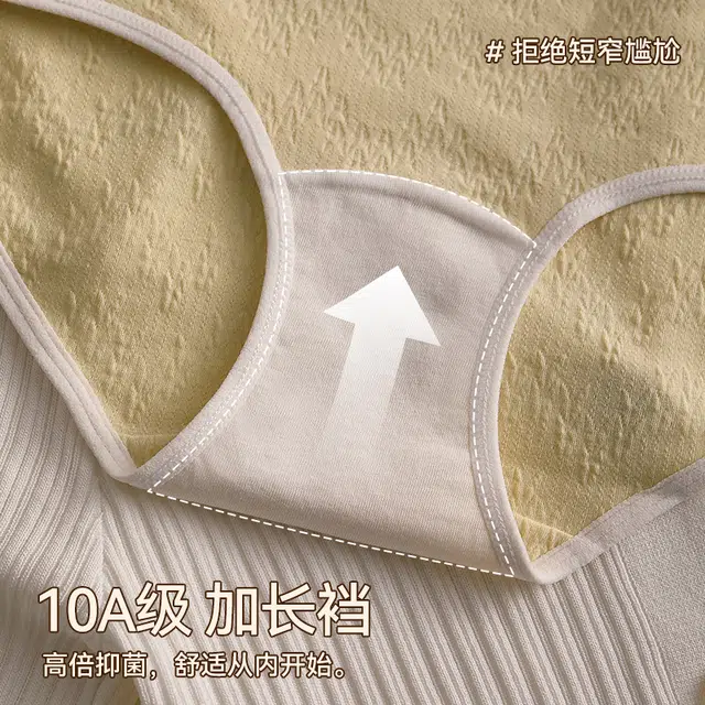 GRACEWELL 10A3