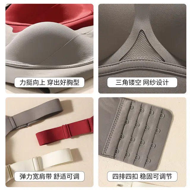 GRACEWELL 3D