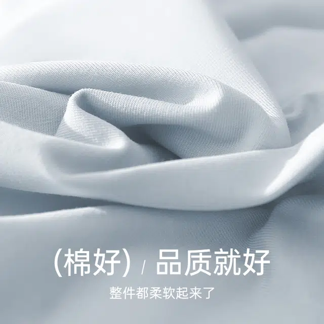 GRACEWELL A3