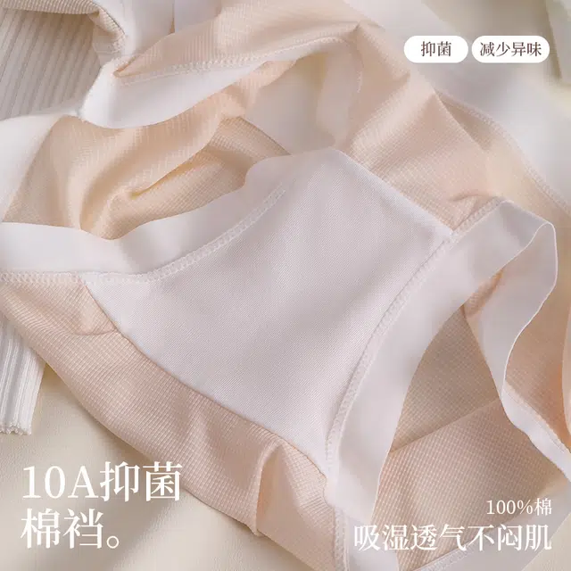 GRACEWELL 10A3