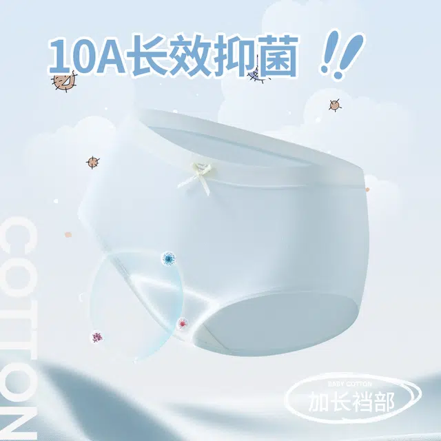 GRACEWELL 10A 3