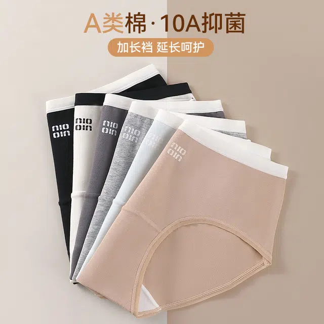 GRACEWELL 10A3