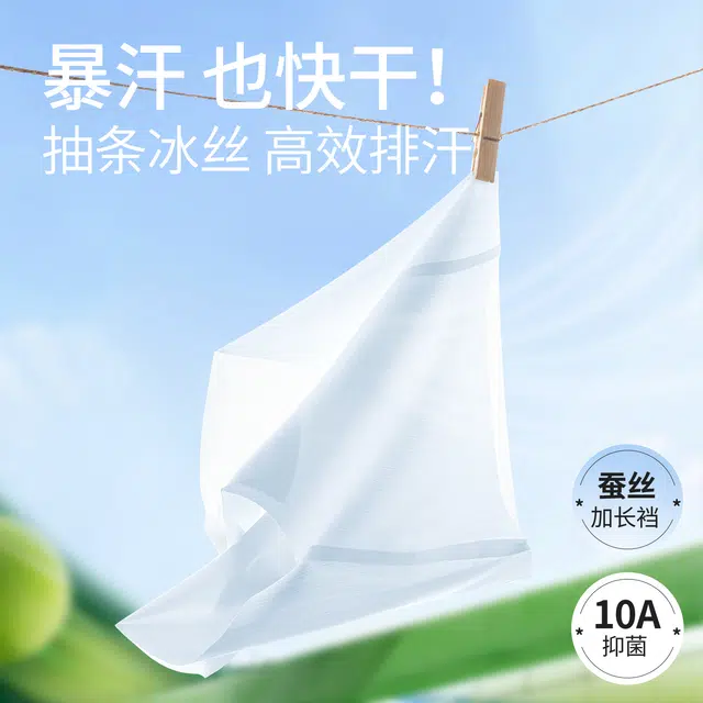 GRACEWELL 10A3