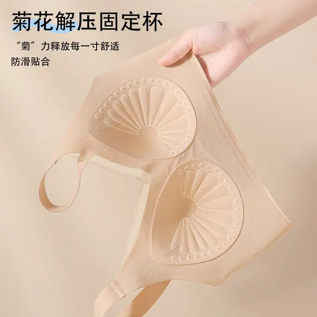 GRACEWELL 3D
