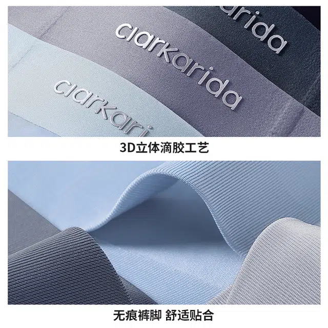 clarkarida 4