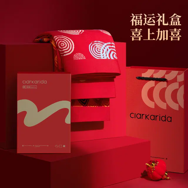 clarkarida