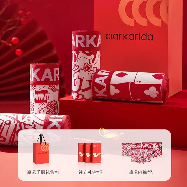 clarkarida 3