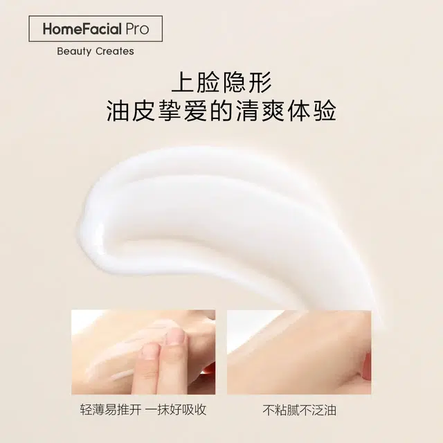 HFP