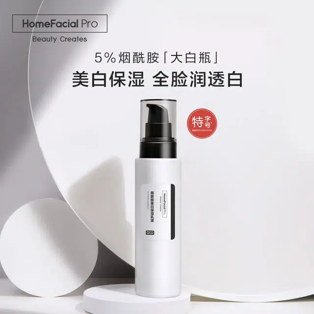 HFP