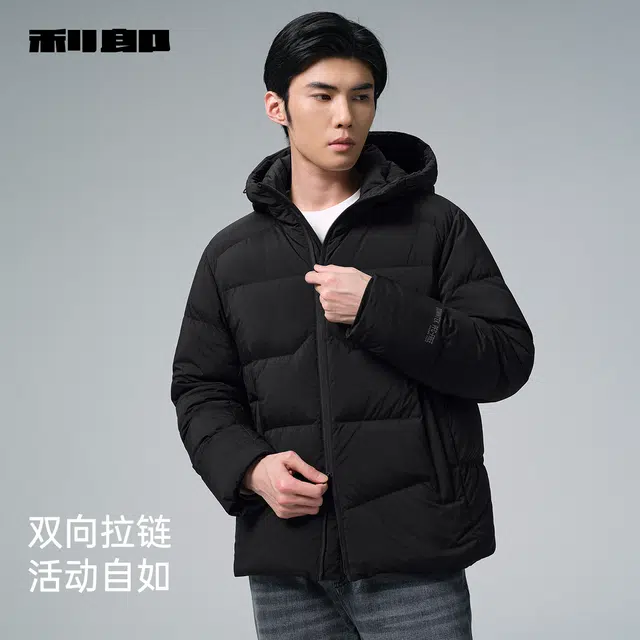 利郎 都市休闲连帽质感纯色百搭外套商务通勤冬季羽绒服 男款