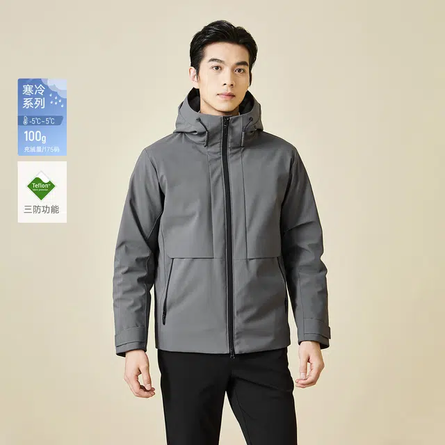 利郎 三防易打理保暖商务休闲纯色连帽极简风质感羽绒服 男款 深灰
