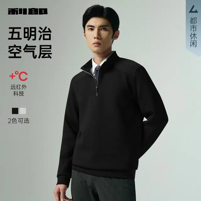 FW25