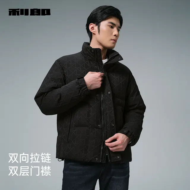利郎 都市休闲肌理提花立领短款保暖商务通勤冬季羽绒服 男款