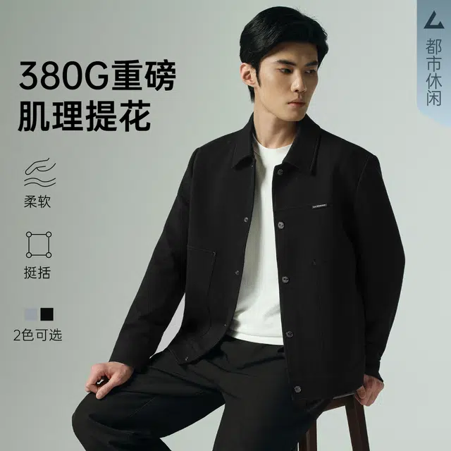 FW25