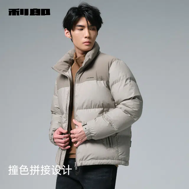利郎 都市休闲拼色立领短款三防保暖外套商务通勤冬季羽绒服 男款