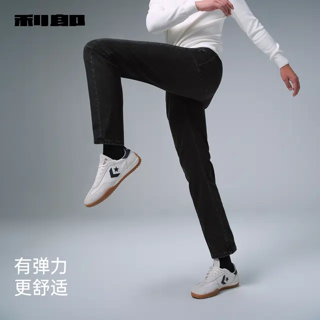 利郎 都市休闲内里抓绒保暖中腰直筒舒适冬季牛仔裤 男款