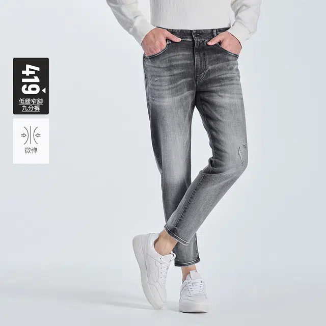 23QNZ12101