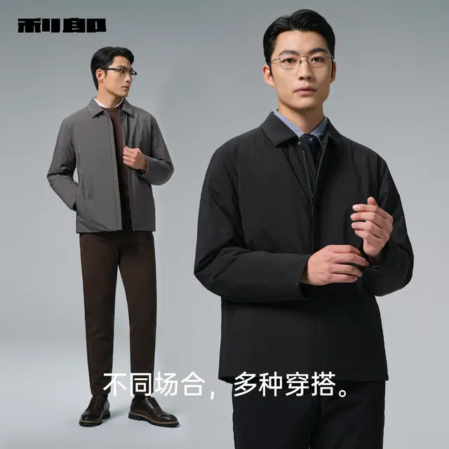 利郎 品味商务拒水轻薄外套休闲通勤简约保暖冬季羽绒服 男款
