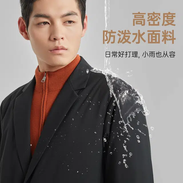 利郎 轻暖系列 西装领保暖商务休闲纯色极简风质感羽绒服 男款