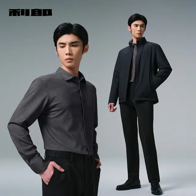 利郎 商务休闲满印尖领质感百搭通勤保暖冬季长袖衬衫 男款