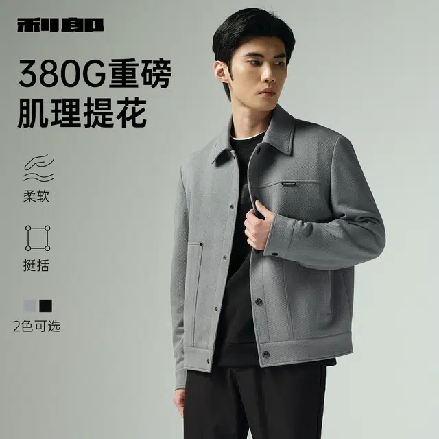 FW25