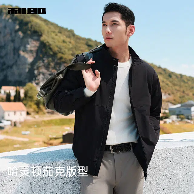 利郎 都市休闲短款哈灵顿保暖夹克立领商务通勤冬季羽绒服 男款