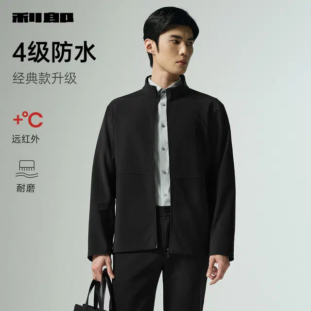 FW25