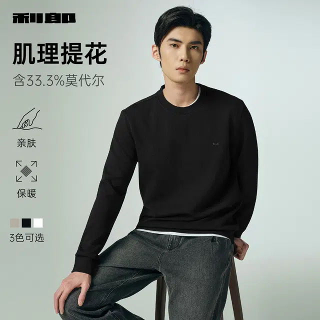 FW25