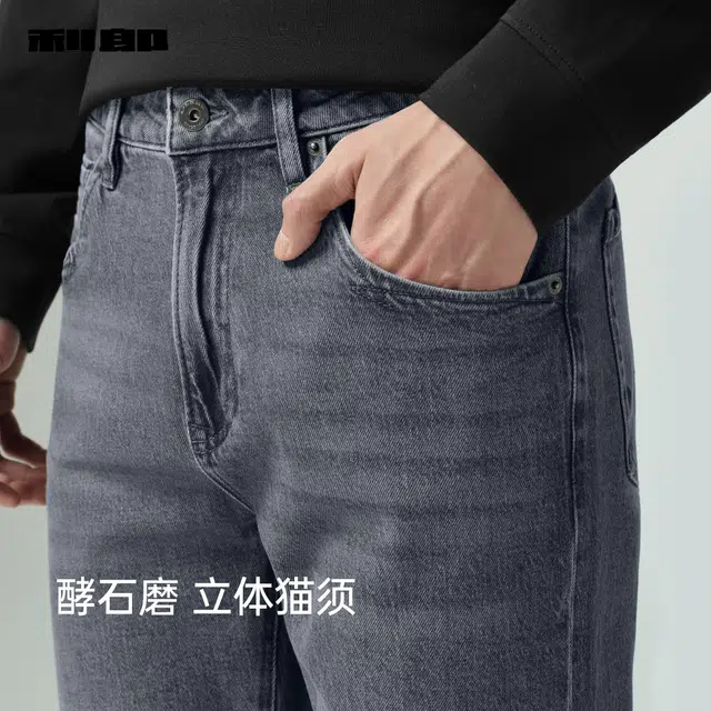 FW25