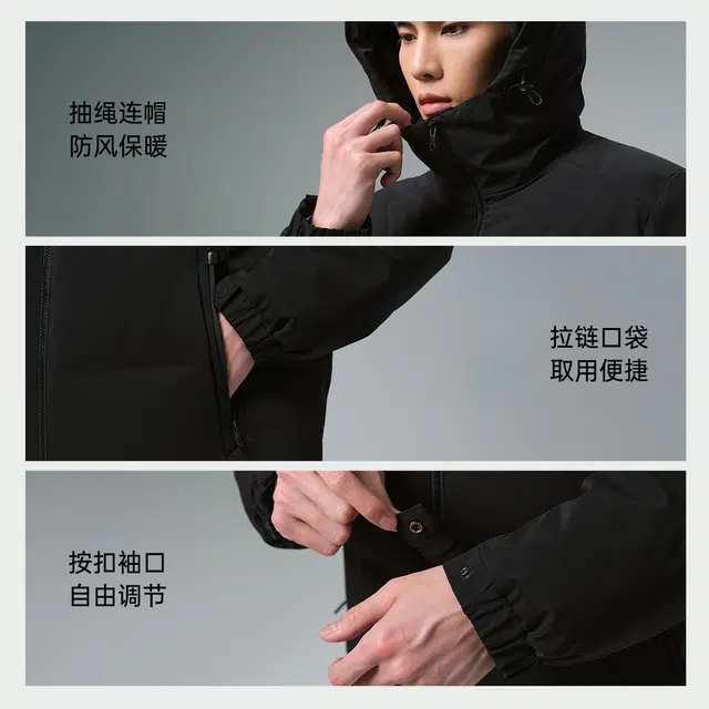 利郎 品位商务纯色连帽三防短款加厚保暖外套通勤羽绒服 男款