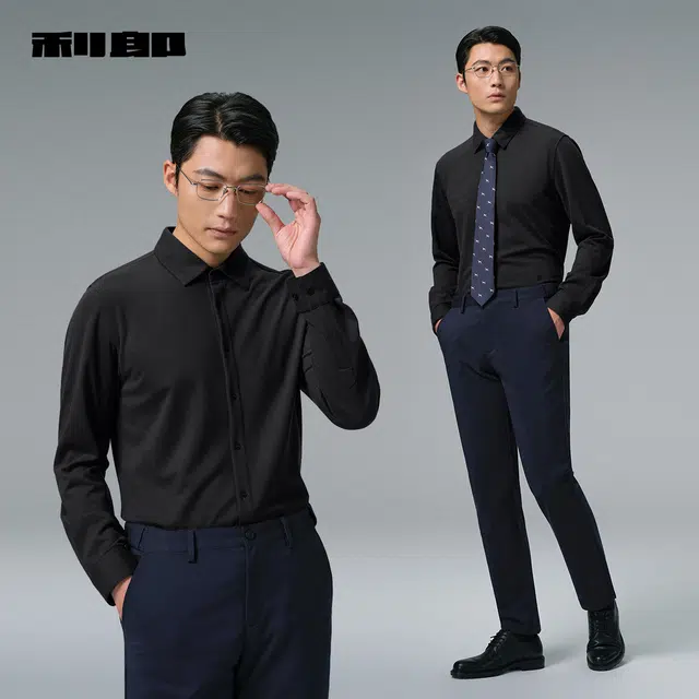 利郎 品位商务休闲通勤纯色尖领弹力含山羊绒保暖冬季衬衫 男款