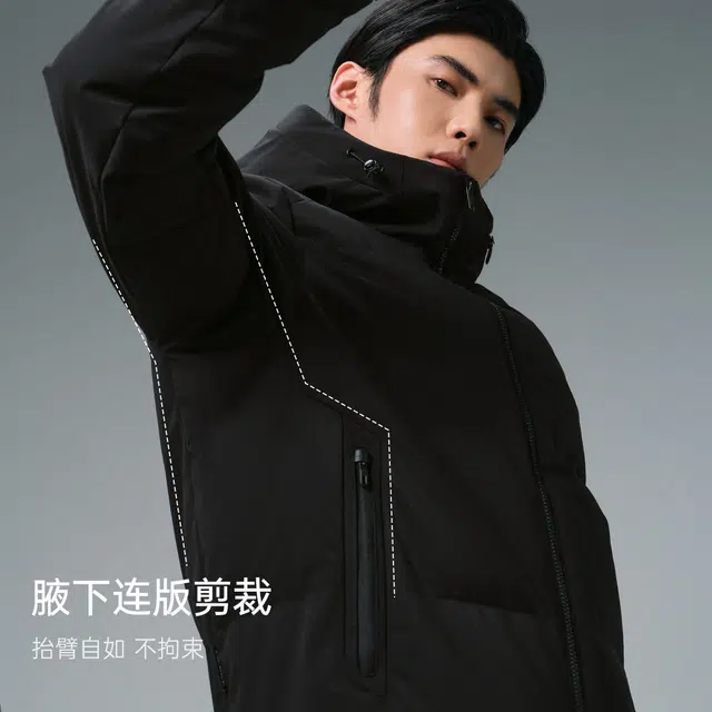 利郎 品位商务纯色连帽三防短款加厚保暖外套通勤羽绒服 男款