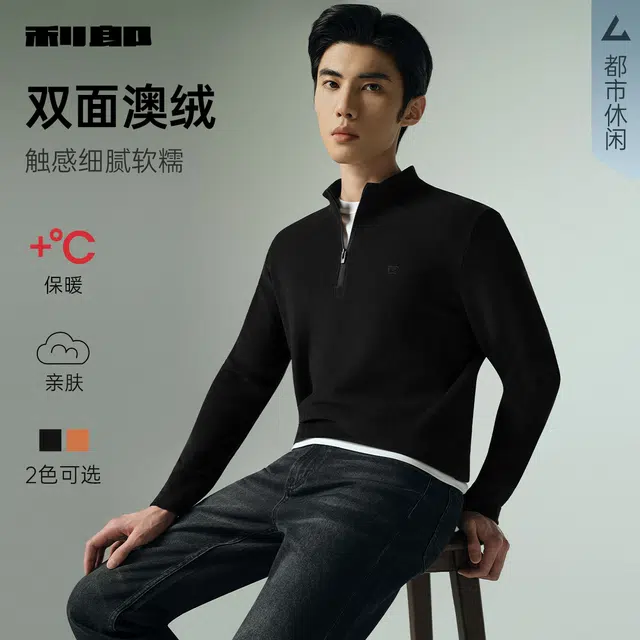 FW25