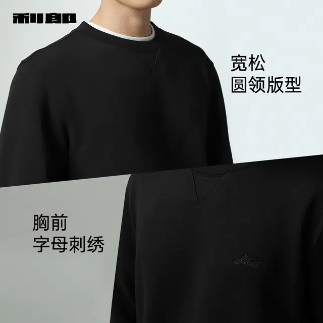 FW25