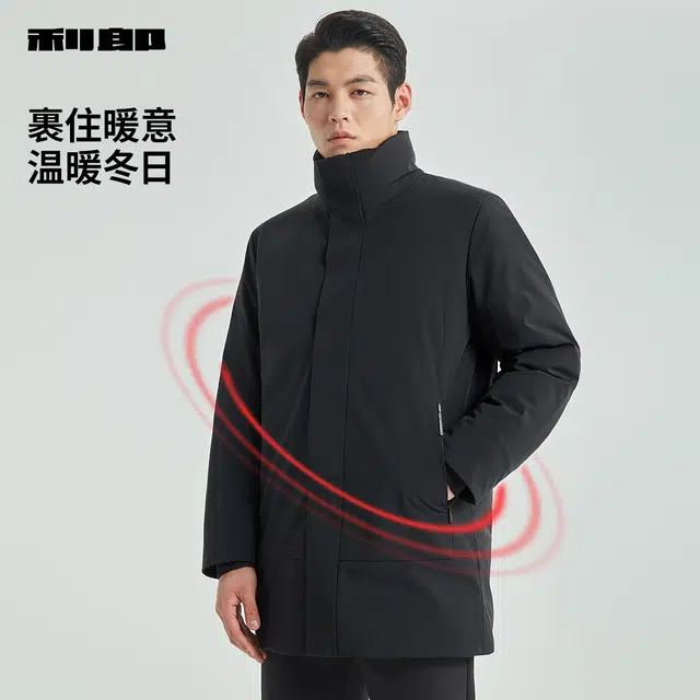 利郎 立领中长款保暖商务休闲纯色白鸭绒合身质感极简风羽绒服 男款 黑色