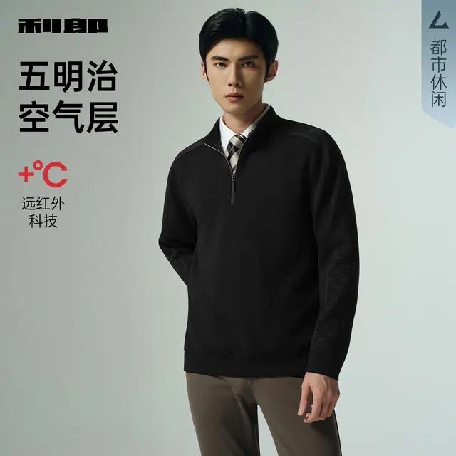 FW25