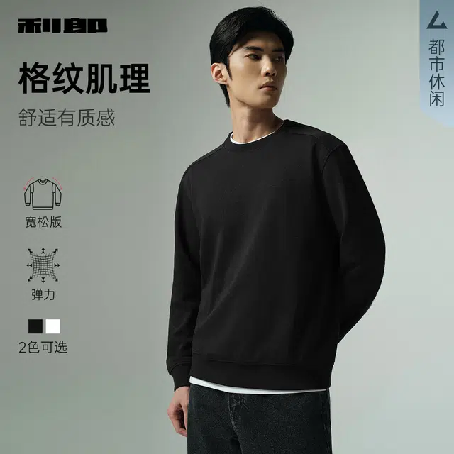 FW25