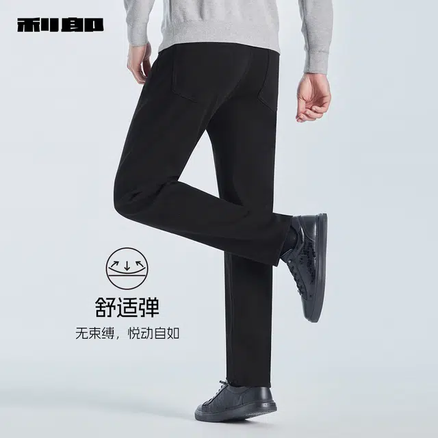 利郎 抓毛内里微弹修身商务休闲纯色莫代尔棉款中腰小脚牛仔裤 男款 牛仔黑