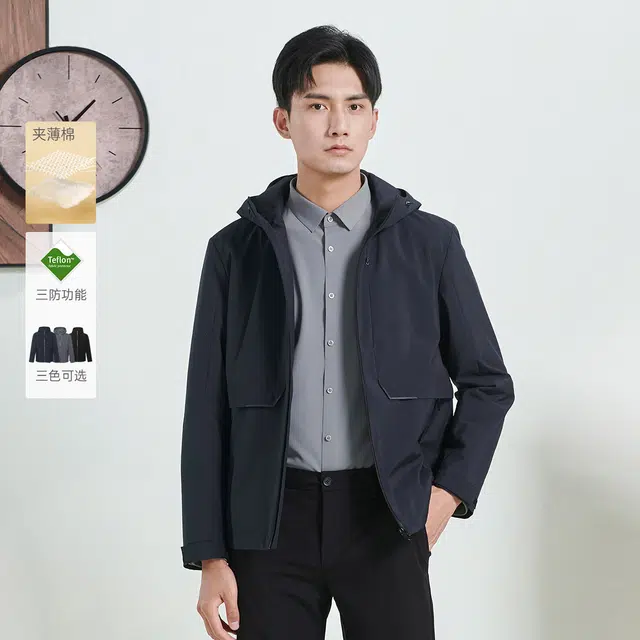 利郎 夹薄棉三防功能商务休闲连帽极简风保暖夹克外套 男款