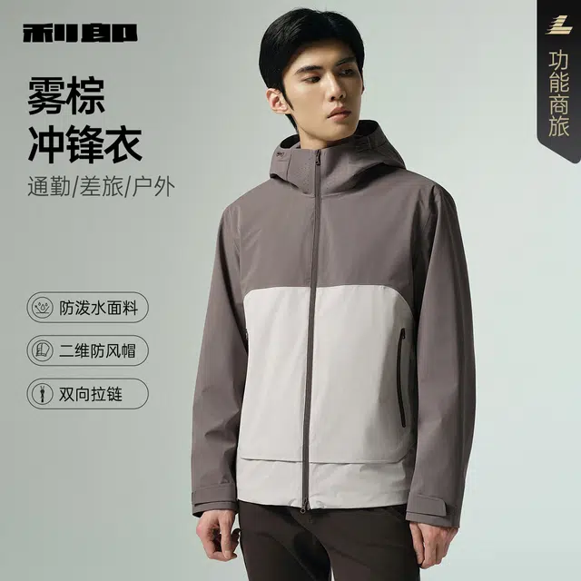 FW25