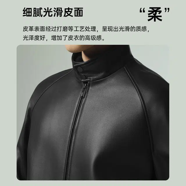 FW25